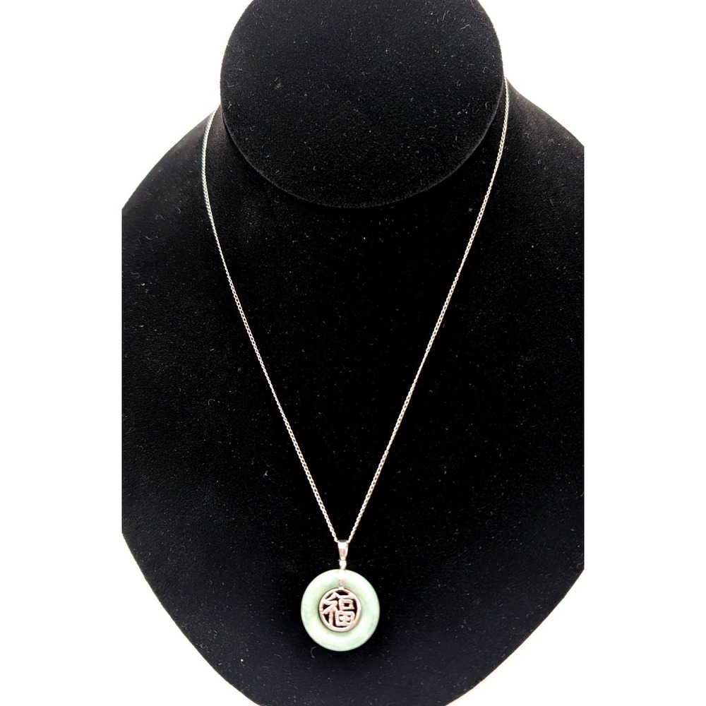 Green Jade Fu Pendant Necklace 925 Sterling Silver 14K White Gold Chain 18in